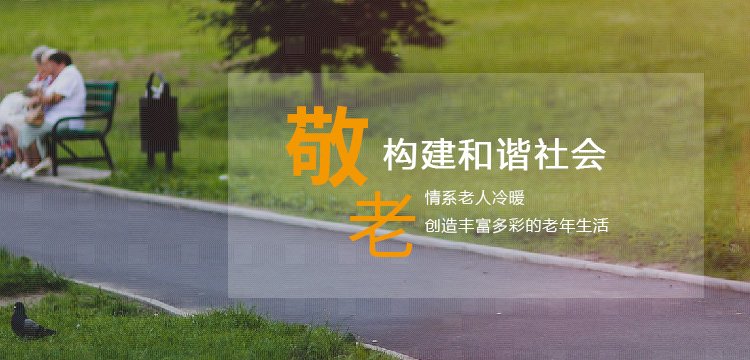 尊龙凯时