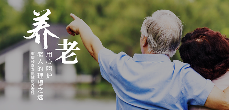 尊龙凯时